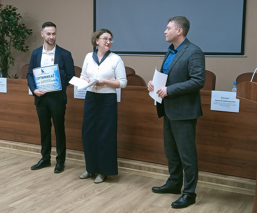 В Ломоносовском районе стали известны победители ежегодного конкурса социально-значимых молодёжных инициатив