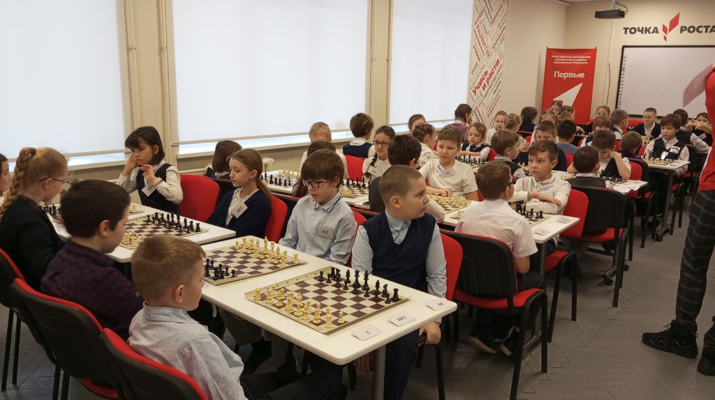 В «Точке роста» в Гостилицах определили лучших шахматистов Ломоносовского района 