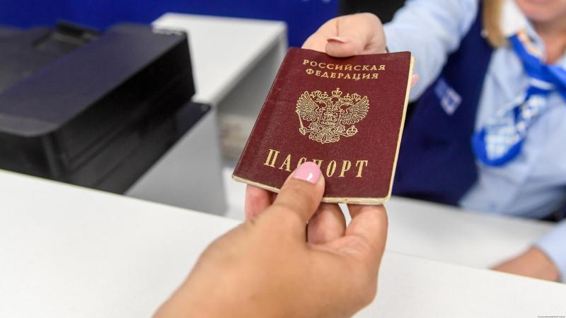 Об упрощении получения гражданства РФ