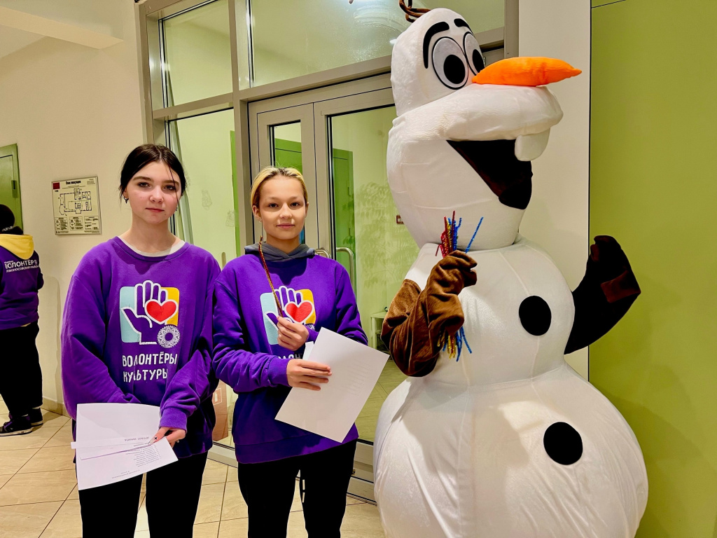 Волонтёры добровольческого клуба «ДоброКульт» приняли участие в организации новогодних программ в Конно-спортивном комплексе «Новополье»