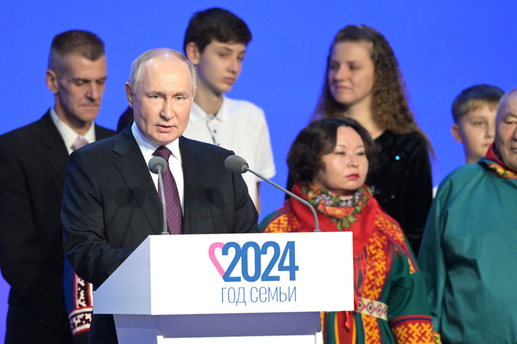 Владимир Путин дал старт Году семьи в России в рамках Всероссийского форума «Родные-любимые»