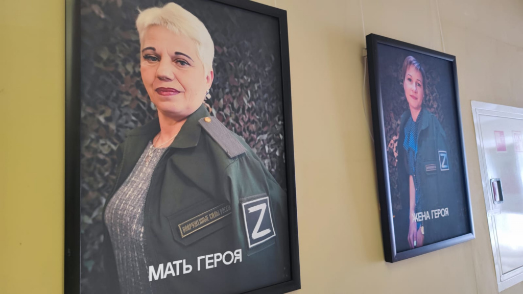 В Ломоносовском районе состоялось торжественное открытие Всероссийской фотовыставки «Жена Героя»