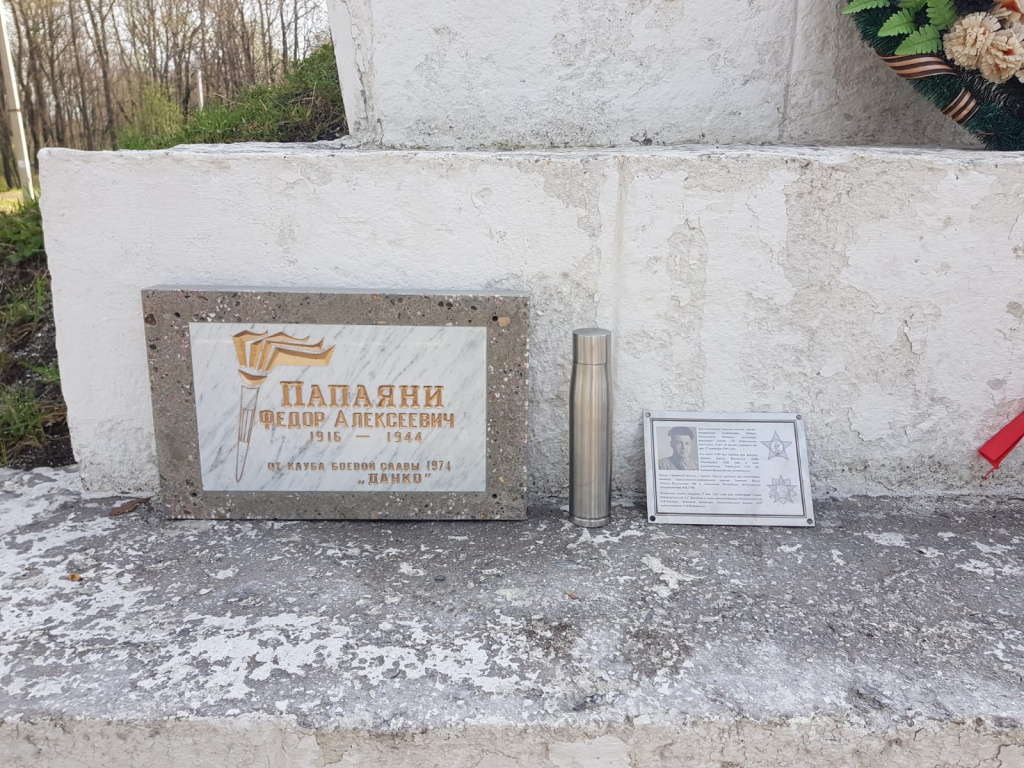 В Ломоносовском районе пройдет открытие копии мемориальной доски в честь Дня Победы