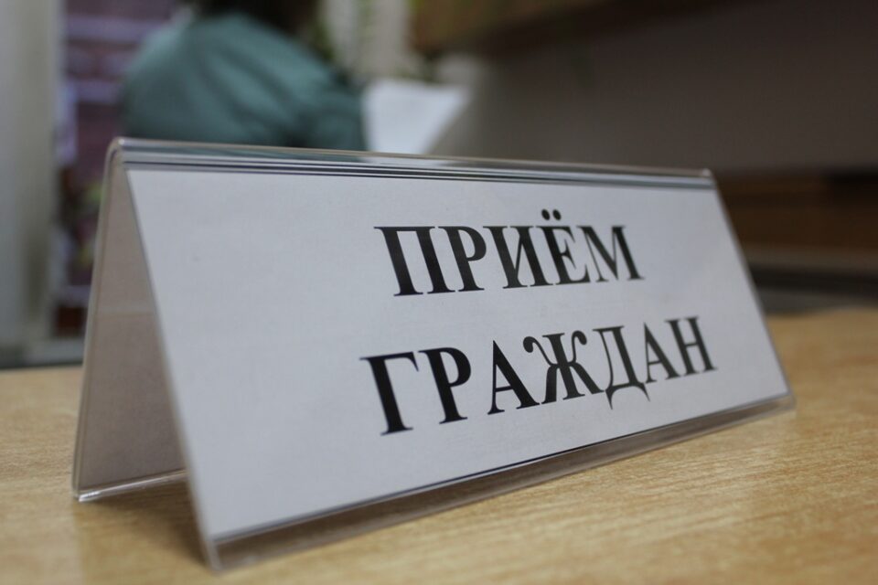 Жители Ломоносовского района смогут задать интересующие вопросы главе управления СК РФ по Ленобласти