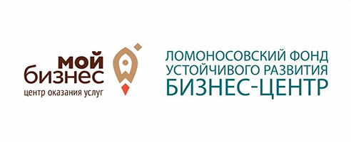 В Ломоносовском районе возобновил свою работу Фонд поддержки предпринимателей