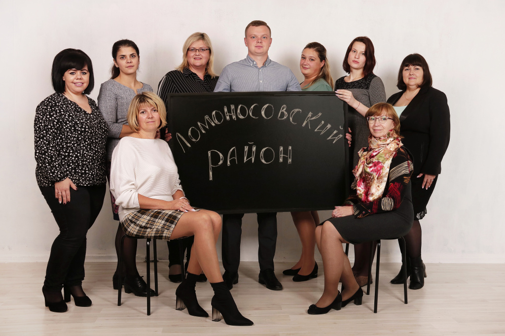 Комитет по образованию Ломоносовского района запускает флешмоб #СпасибоучителямЛМР.