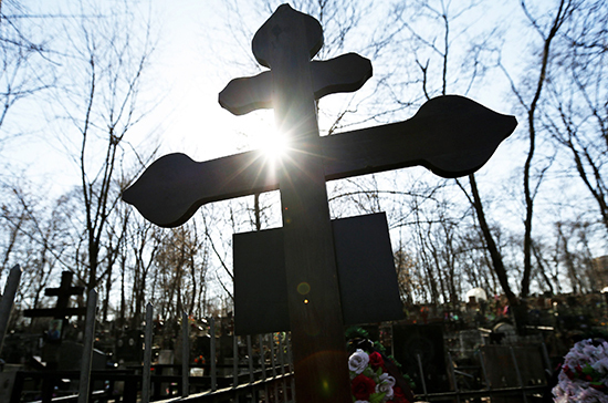 О запрете посещения гражданами кладбищ на территории Ломоносовского района
