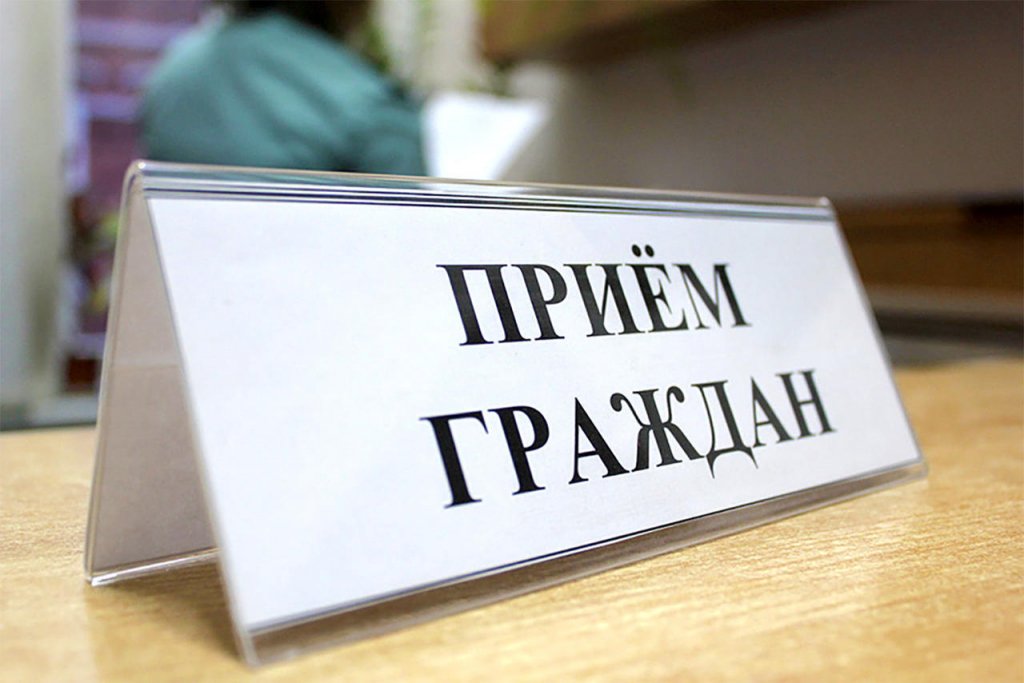 12 декабря Управление Росреестра по Ленинградской области приняли рекордное количество граждан