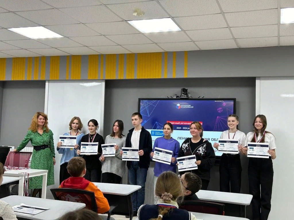 Ученики объединения «Лаборатория 3D-моделирования» Центра дополнительного образования Ломоносовского района прошли отборочный этап Региональной олимпиады по 3D-технологиям