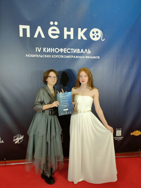 Школьницы Ломоносовского района стали финалистами IV молодёжного кинофестиваля