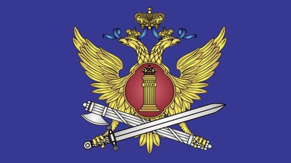 Представитель ГУФСИН проведет личный прием граждан в Ломоносовском районе.