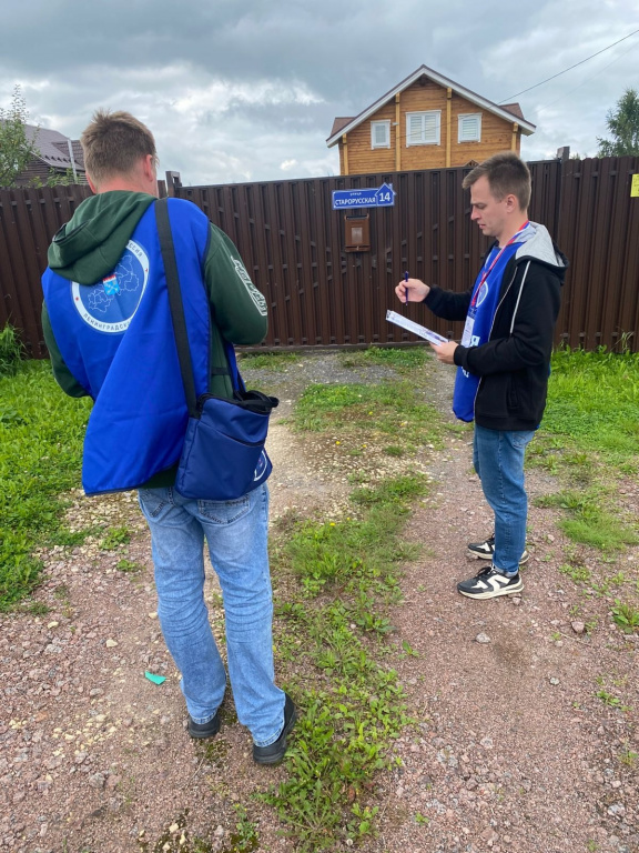 ⚡«Информ-УИК - в действии»: жителям лично рассказывают о выборах губернатора Ленинградской области