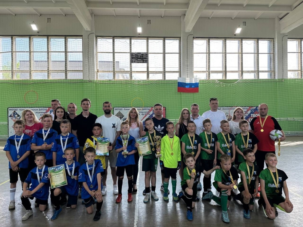 В Ломоносовском районе прошло первенство по футболу среди детей, девушек и юношей