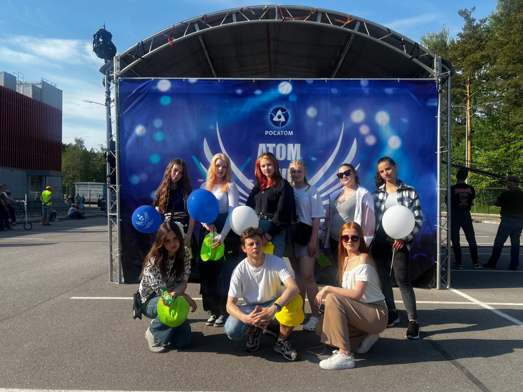 Молодые ломоносовцы посетили фестиваль творчества и волонтёрства «Атом Live – 2024»