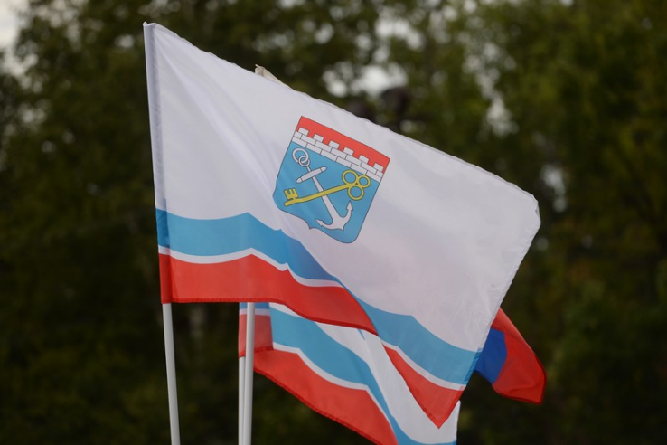 День герба, флага и гимна Ленинградской области
