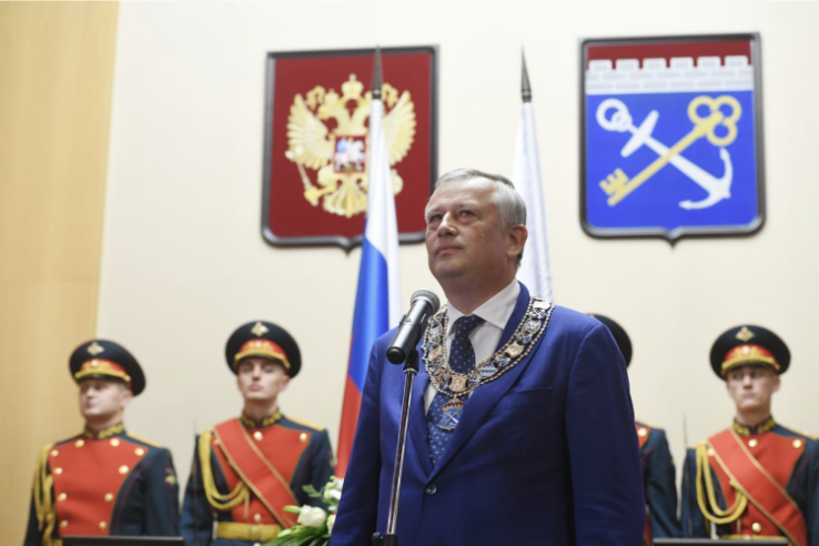 Александр Дрозденко вступил в должность Губернатора Ленинградской области