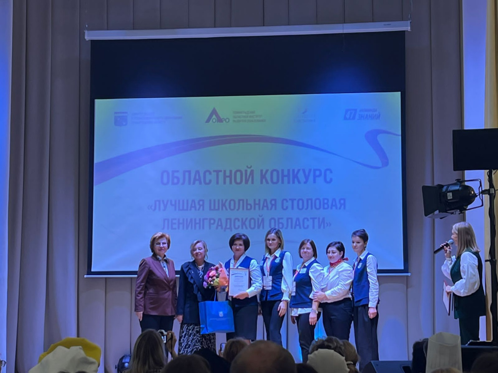 Новосельская школа победила в региональном этапе конкурса «Лучшая школьная столовая»