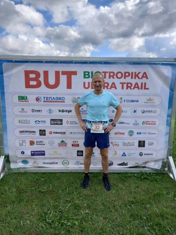 Бег в течение 24 часов: спортсмен из Горбунков принял участие в ультрамарафоне на выносливость