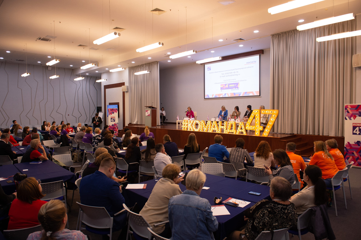 В Ленобласти состоится стратсессия по партнёрству местной власти и СО НКО