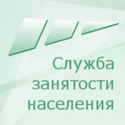 Комитет по труду и занятости населения Ленинградской области информирует об организации «горячей линии» биржи труда