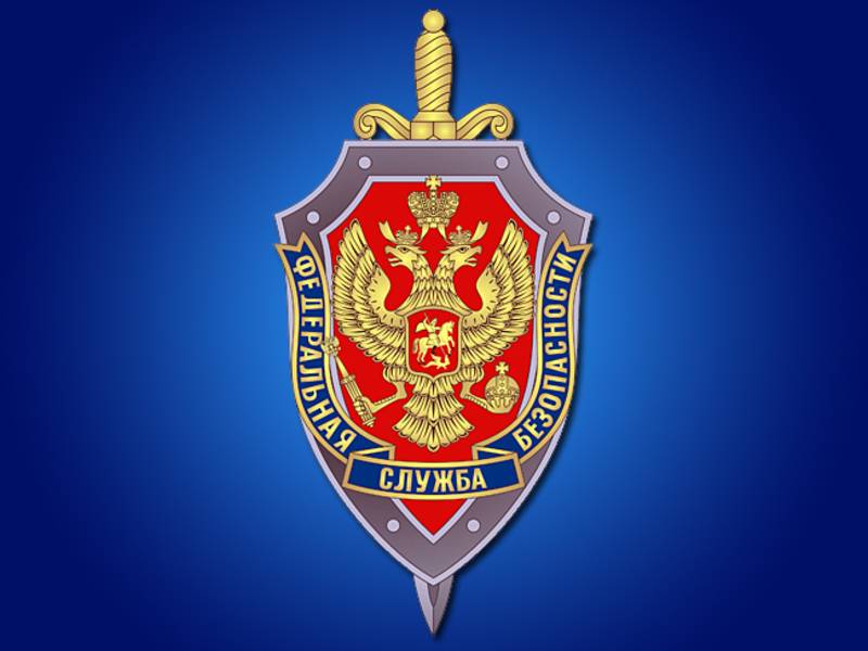 Набор граждан на военную службу по контракту в подразделения пограничных органов ФСБ 