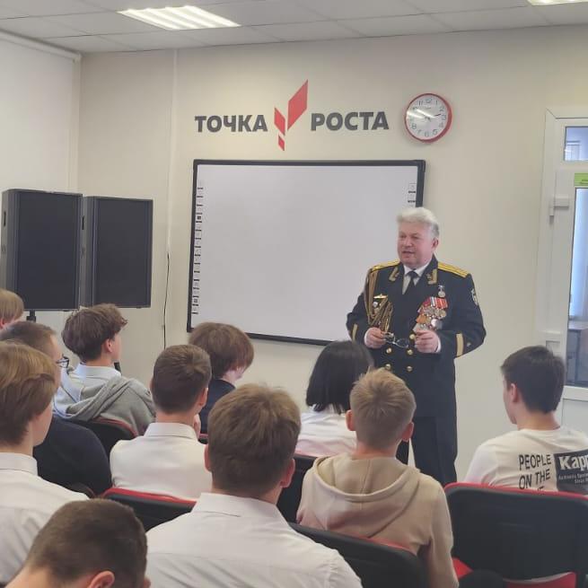 Для учеников Гостилицкой школы провели Урок мужества «Россия – Родина моя и я ей верен!»
