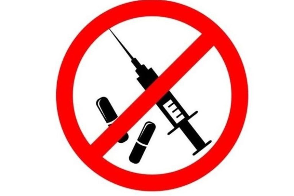 Эмблема против наркотики хранение наркотиков в питере