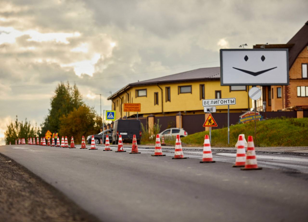 НАЦПРОЕКТЫ: на Ропшинском шоссе закончили ремонт