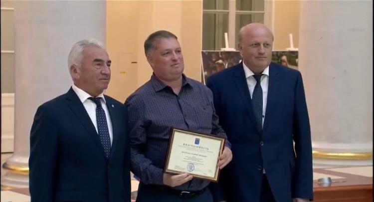 Педагогических работников Ломоносовского района наградили почетными грамотами Губернатора