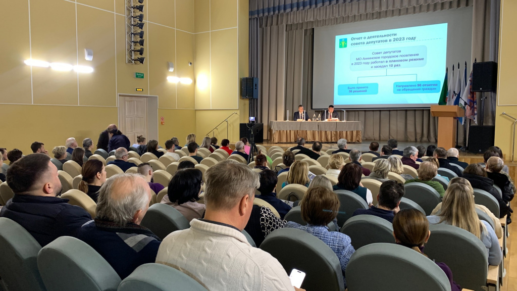 Местные власти Аннинского городского поселения анонсировали открытие новых социальных объектов в 2024 году 