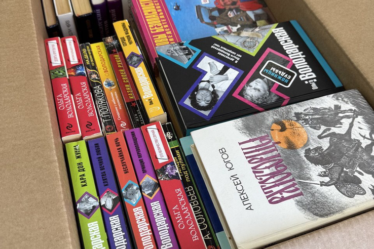 Ленинградцам на фронте — важные строки поддержки