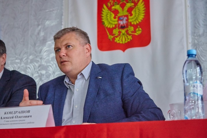 Алексей Кондрашов назначен главой администрации Ломоносовского муниципального района Ленинградской области