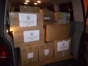 Ломоносовский район собрал помощь для детей из Луганской и Донецкой областей