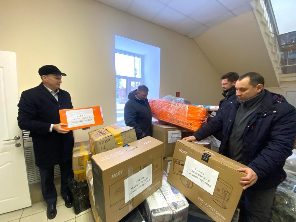 Гуманитарная помощь - жителям Донбасса и добровольцам СВО