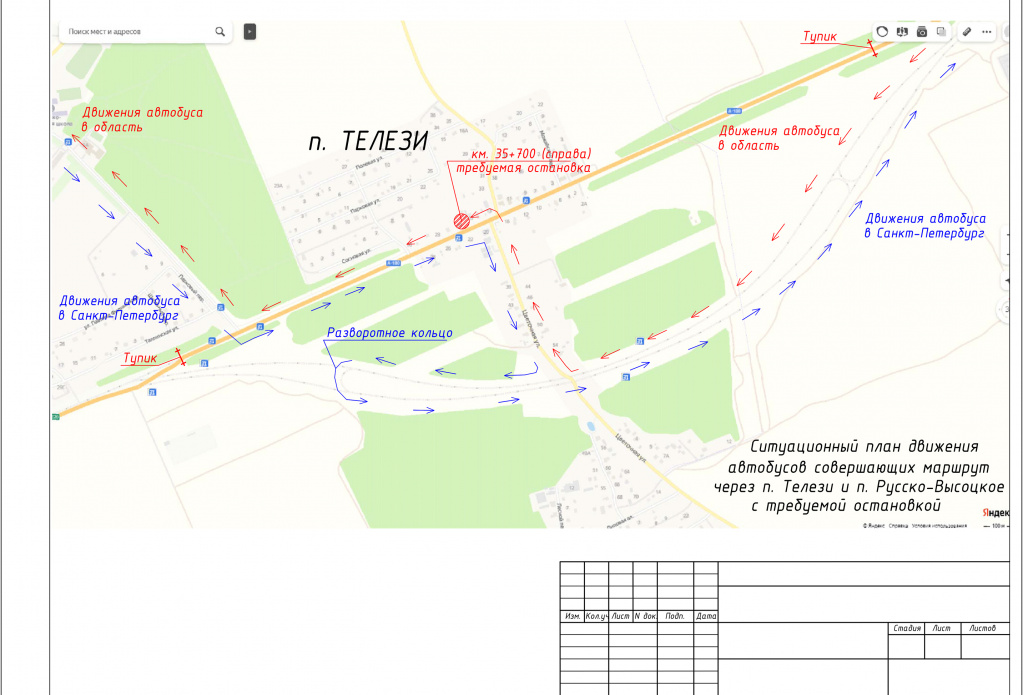 Трасса м5 реконструкция схема