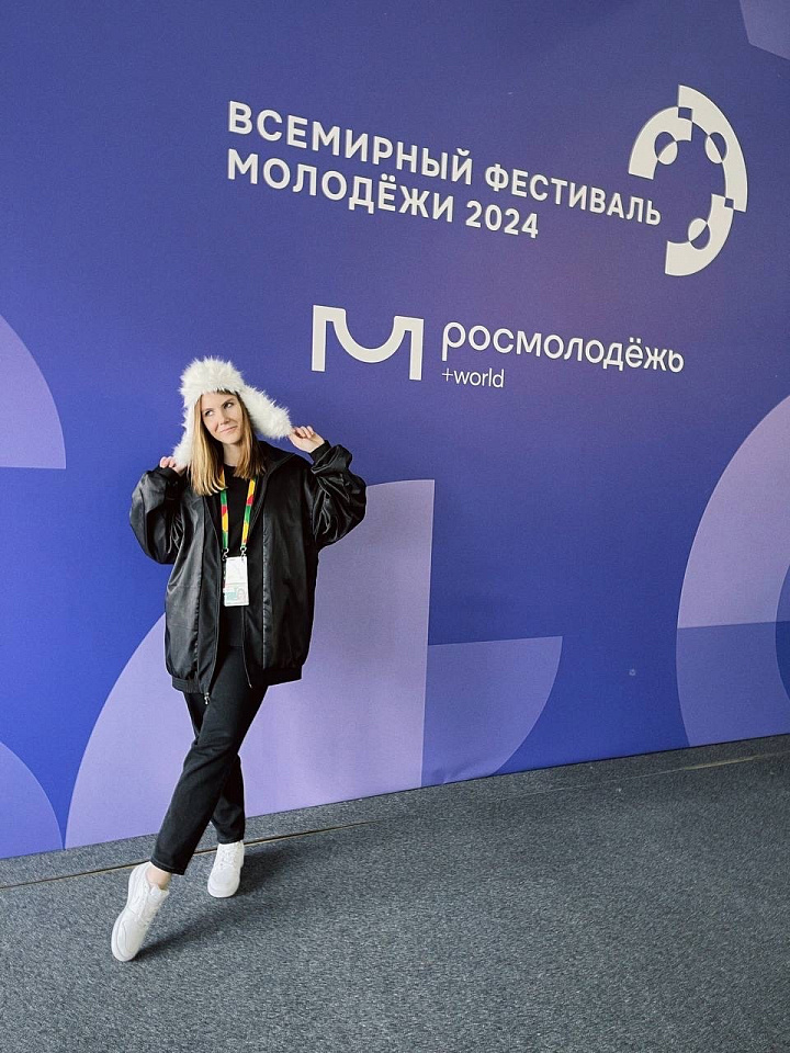 Делегация Ленинградской области посетила Всемирный фестиваль молодёжи – 2024