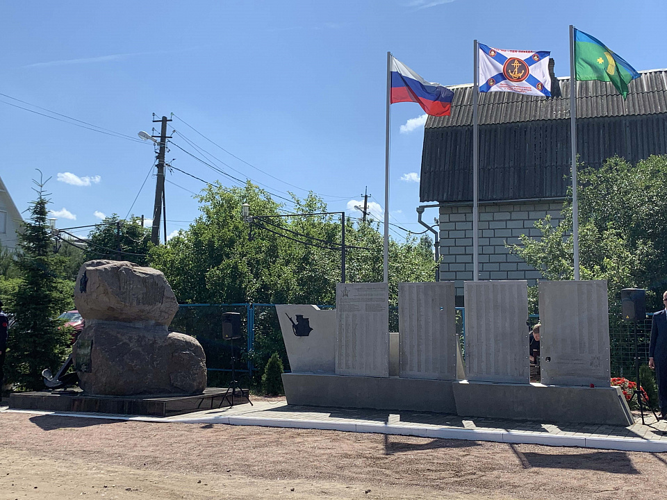 В деревне Пигелево прошло торжественное открытие мемориала "Свинцовый рассвет"