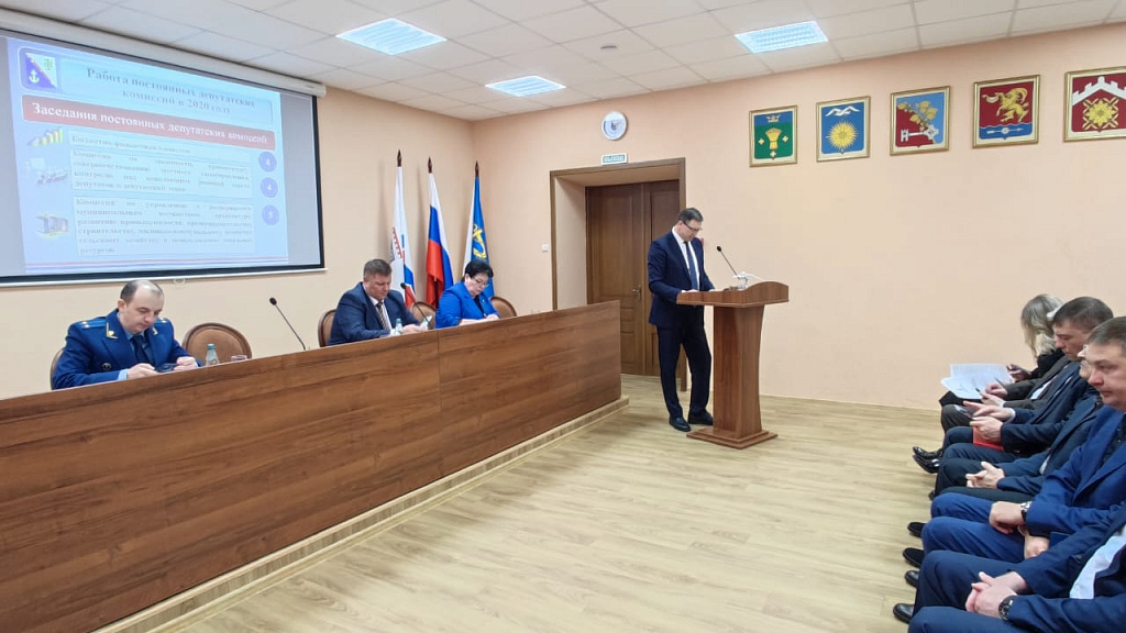 Руководители Ломоносовского района подвели итоги работы за прошлый год