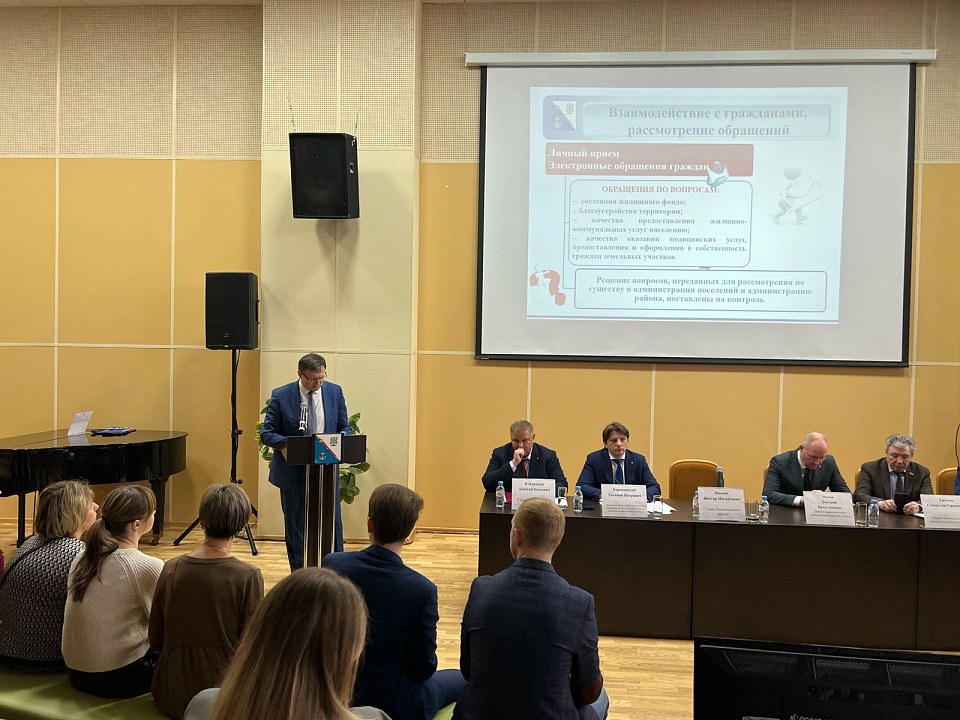 Правительство Ленинградской области высоко оценило развитие Ломоносовского района 