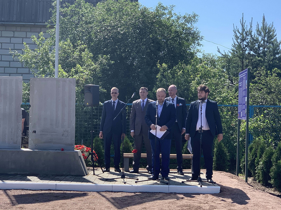 В деревне Пигелево прошло торжественное открытие мемориала "Свинцовый рассвет"