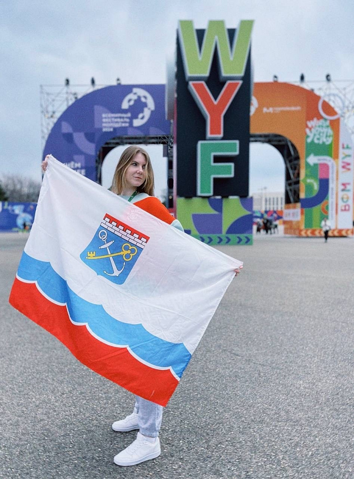 Делегация Ленинградской области посетила Всемирный фестиваль молодёжи – 2024