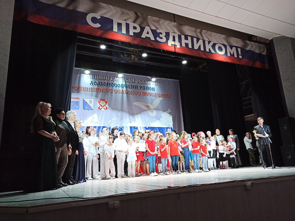 В деревне Яльгелево прошёл III открытый межрегиональный творческий конкурс «Вперёд, Россия» 