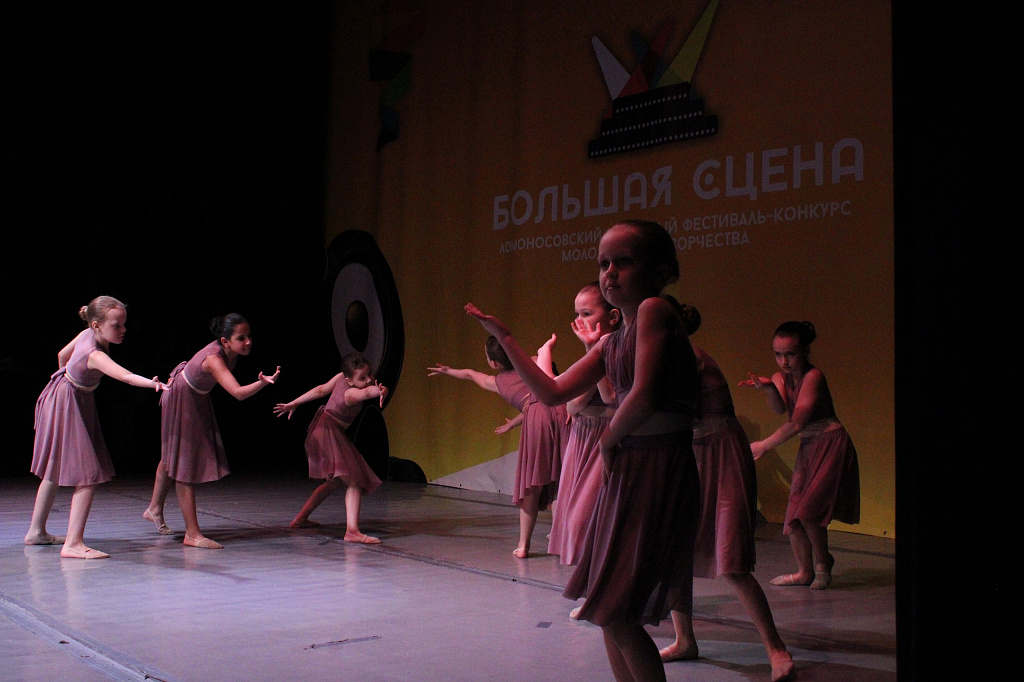 В Ломоносовском районном Дворце культуры отгремел финал детско-юношеского конкурса «Большая сцена»