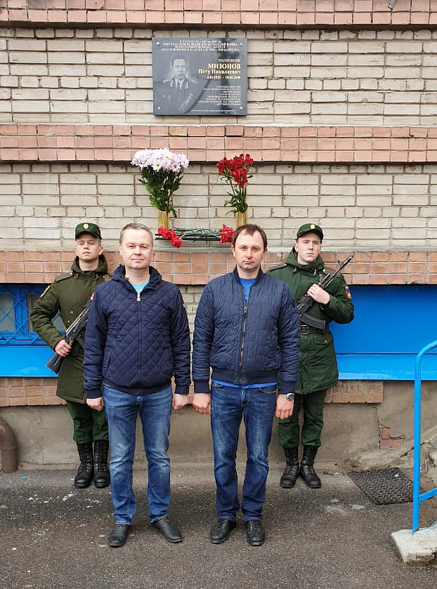 В Большой Ижоре открыли мемориал в честь ветерана вооруженных сил СССР Мизонова П.Н.