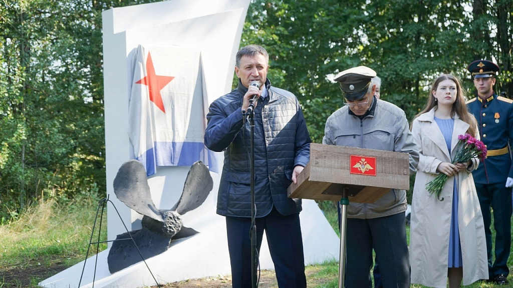 В Ломоносовском районе открыли памятник погибшим во время Таллинского прорыва 80 лет назад