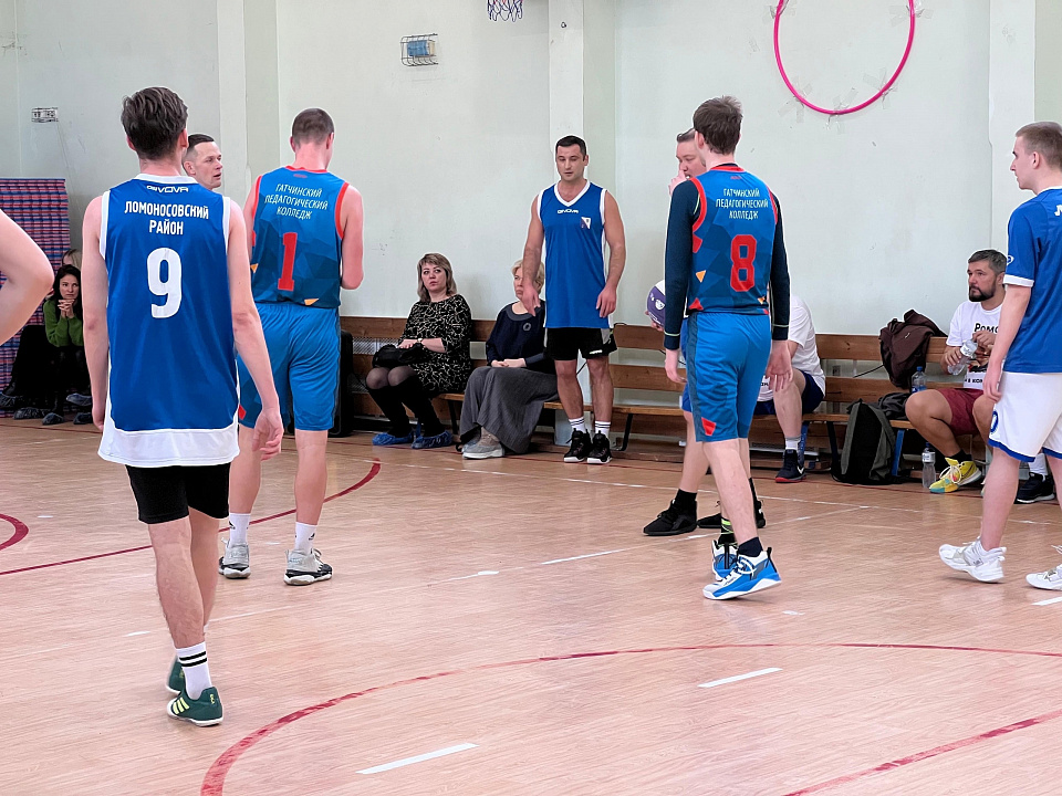 Сборная Ломоносовского района приняла участие в традиционном турнире «Поколений» по баскетболу 