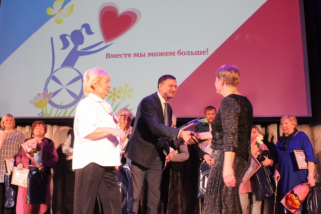 В Низинском центре культуры, спорта и молодёжи отметили 20-летие Ломоносовской районной организации «Всероссийское общество инвалидов»